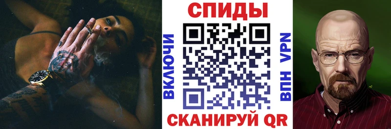 Амфетамин Розовый  где можно купить наркотик  Белоозёрский 