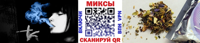 Бутират 99%  МЕГА ТОР  Белоозёрский  закладка 