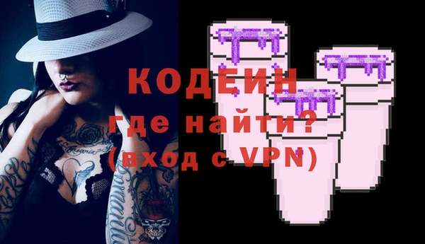 дурь Белоозёрский