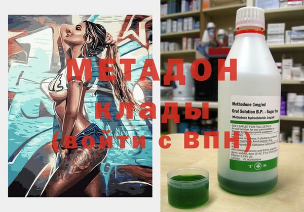 дурь Белоозёрский