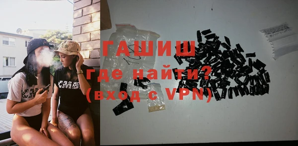 дурь Белоозёрский