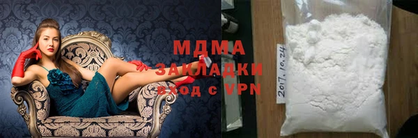 меф Баксан