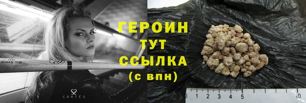 меф Баксан