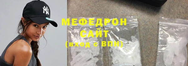 дурь Белоозёрский