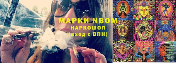 дурь Белоозёрский