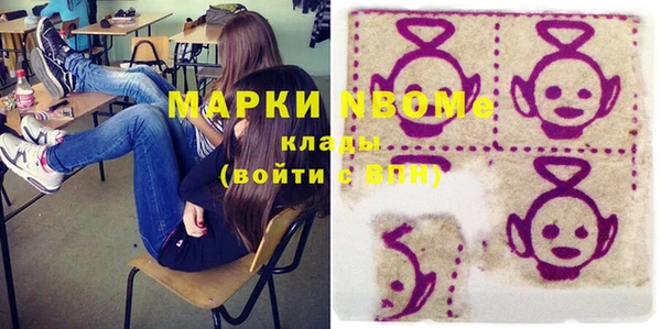 дживик Балахна