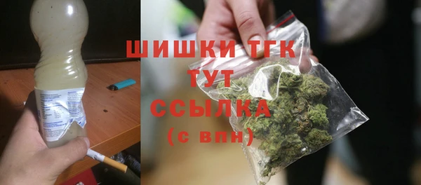 дурь Белоозёрский