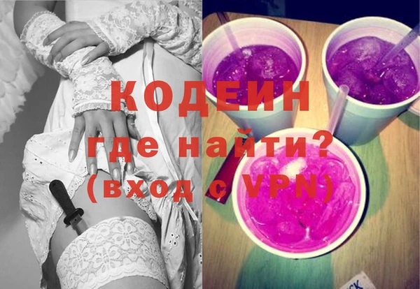 дурь Белоозёрский