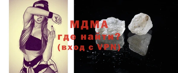 дурь Белоозёрский