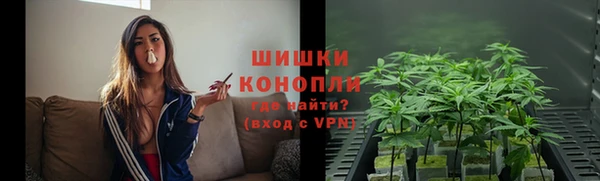 меф Белокуриха