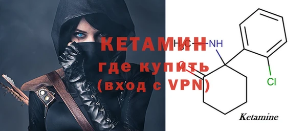 дживик Балахна