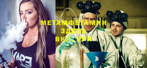 дурь Белоозёрский