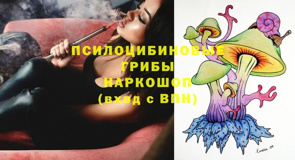 меф Баксан