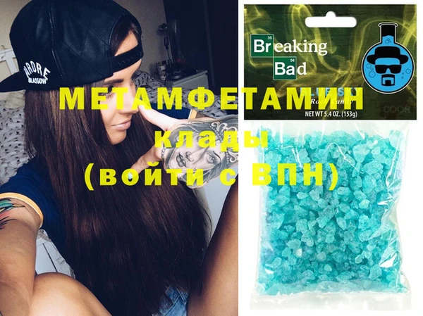 дурь Белоозёрский