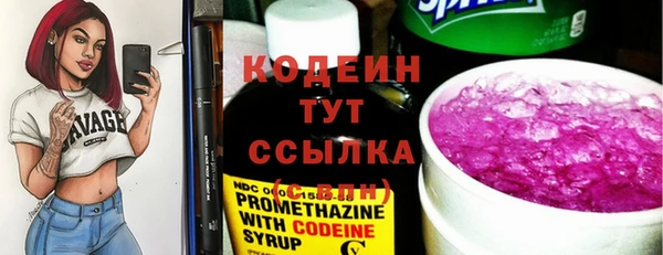 меф Белокуриха