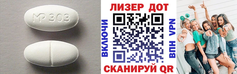 закладки  Белоозёрский  ЛСД экстази кислота 